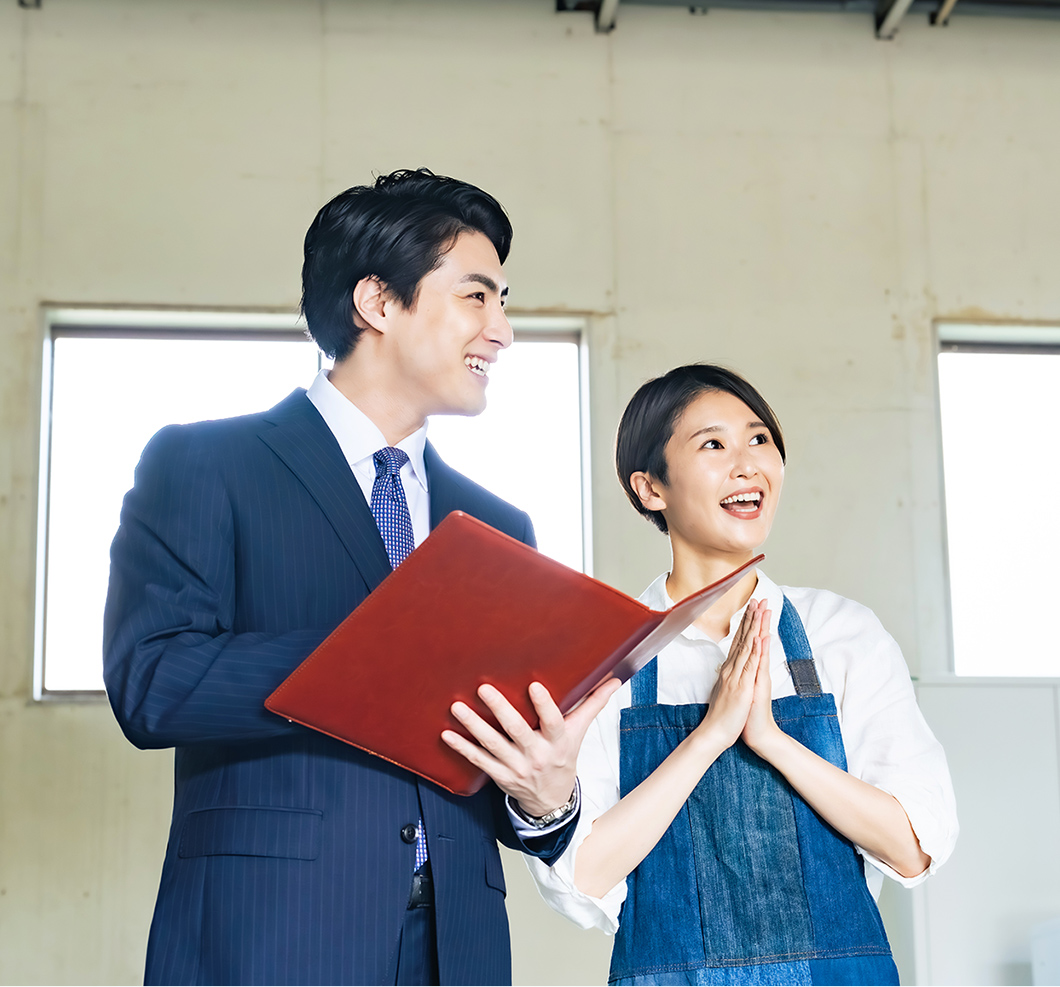 LOCシステムとは？